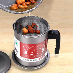 Oil Strainer Pot 1.4 L